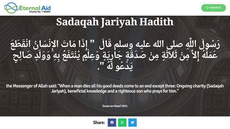 hadith sadaqa jariya|sadaqah jariyah for deceased.